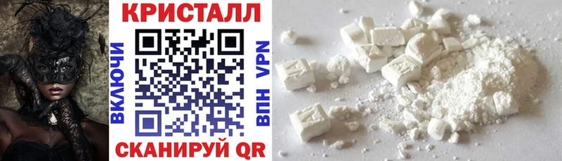 купить наркоту Альметьевск АМФ 98%