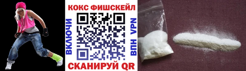 КОКАИН Боливия Альметьевск