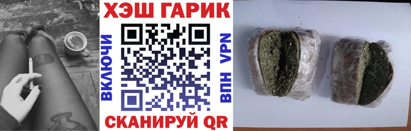 blacksprut tor  Альметьевск  Гашиш Изолятор 
