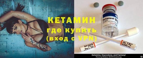 а пвп мука Инта
