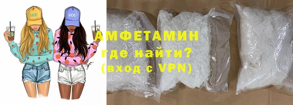 а пвп мука Инта