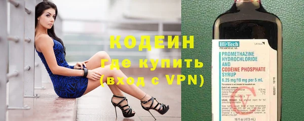 мефедрон мука Инсар