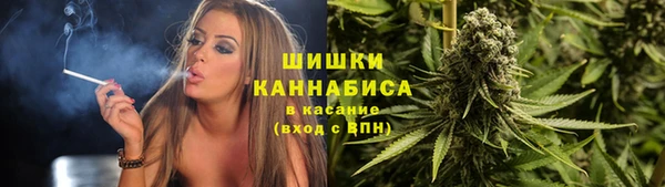 мефедрон мука Инсар