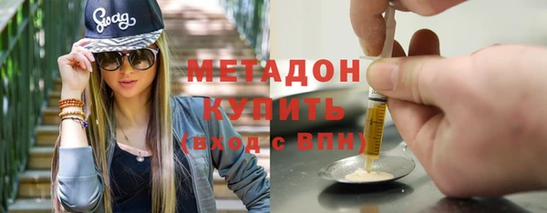 а пвп мука Инта