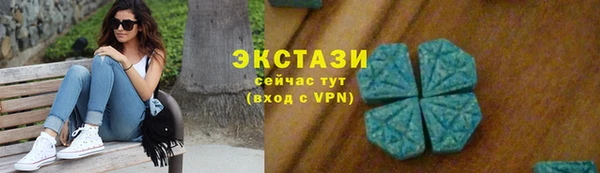 а пвп мука Инта