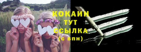 бутик Иннополис