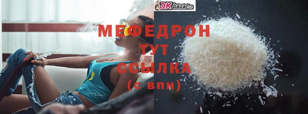а пвп мука Инта
