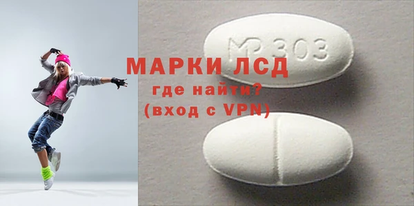 бутик Иннополис