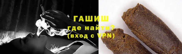 дистиллят марихуана Зеленокумск