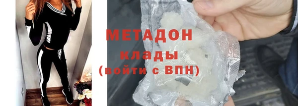 а пвп мука Инта