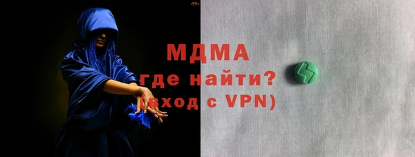 а пвп мука Инта