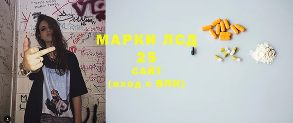 а пвп мука Инта