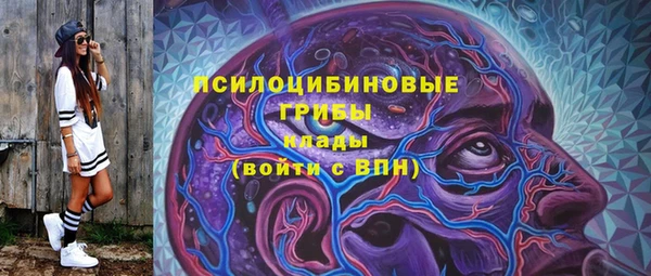 мефедрон мука Инсар