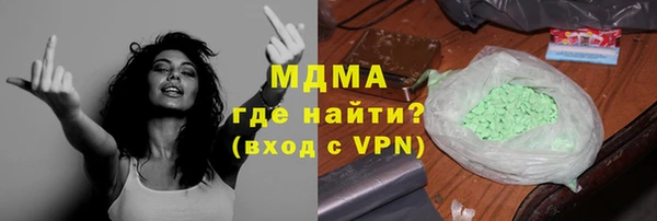 а пвп мука Инта
