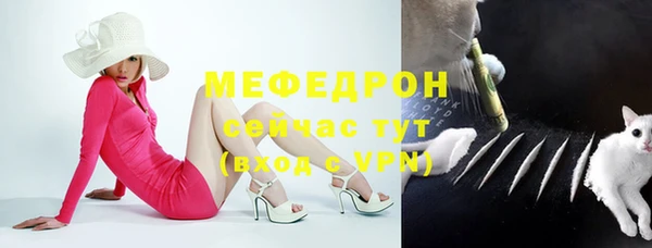 а пвп мука Инта