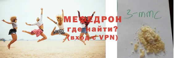 бутик Иннополис