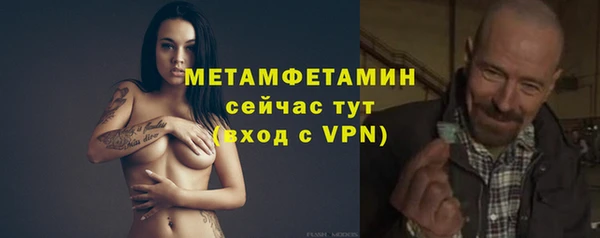 дистиллят марихуана Зеленокумск
