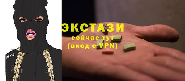мефедрон мука Инсар