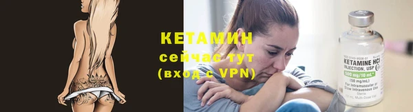 а пвп мука Инта