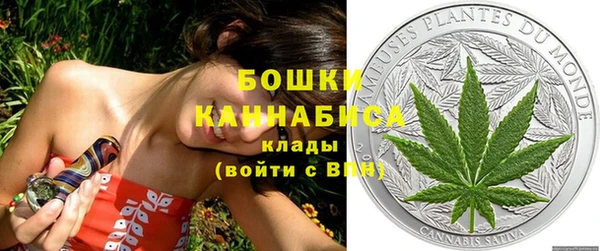 мефедрон мука Инсар