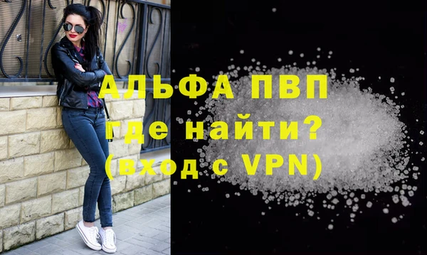 бутик Иннополис