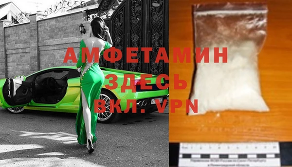 мефедрон мука Инсар