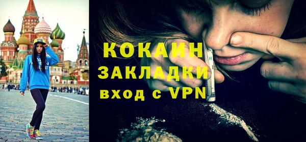 бутик Иннополис