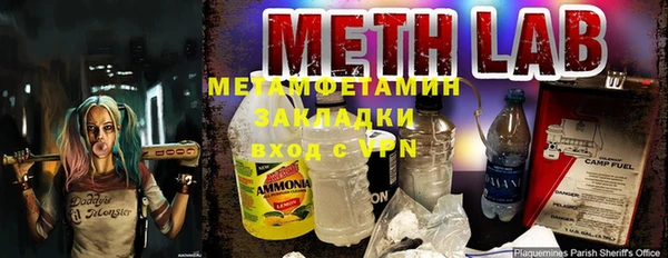 а пвп мука Инта