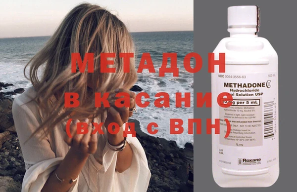 бутик Иннополис