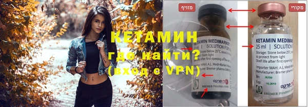 бутик Иннополис