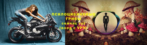 мефедрон мука Инсар