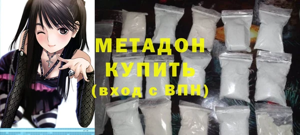 мефедрон мука Инсар