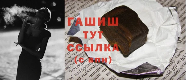 мдпв Зеленодольск